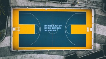 星海体育直播_轮转艺术绽放绿茵 曼城四将演绎五人制梦幻进球