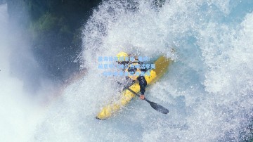 星海体育网页版_重磅！前意甲门神公开喊话李昊，你的未来在欧洲赛场
