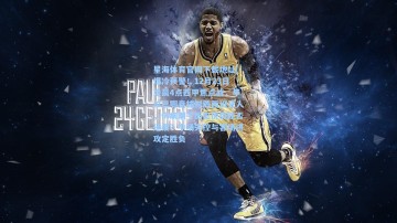 星海体育官网下载地址|爆冷预警！12月23日凌晨4点西甲焦点战，毕尔巴鄂竞技对阵西班牙人，伤病潮下历史优势能否延续？中场失控与客场进攻定胜负