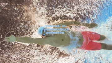 【星海体育直播】NBA半场进球数刷新历史纪录，进攻狂潮席卷联盟