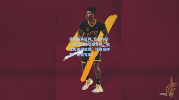 星海体育官网_炫技时刻，胯下回拉引爆全场，收球失误留遗憾，球迷高呼差一点就完美！