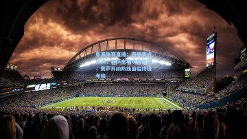 星海体育直播：西甲焦点对决，巴萨主场攻势如潮，奥萨苏纳防线面临终极考验