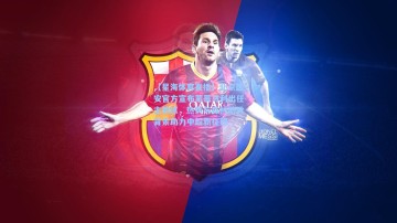 【星海体育直播】北京国安官方宣布蒙哥马利出任主教练，热刺与森林助教背景助力中超新征程