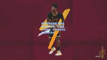 星海体育电脑版-糖果盒球场沸腾之夜，DJ隆重介绍梅西，全场球迷顶礼膜拜齐声高呼