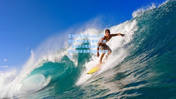 星海体育官方app下载地址-传控美学重现江湖！曼城2-0完胜纽卡，团队进球演绎教科书式配合