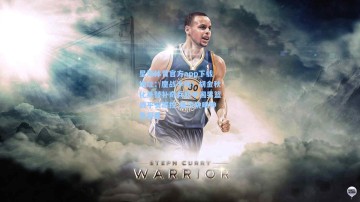 星海体育官方app下载地址：鏖战半场！胡金秋化身替补奇兵助中国男篮战平安哥拉 场边姚明神色凝重