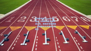 星海体育官方app下载地址_马刺队内正负值榜单公布，尚帕尼领先群雄，文班亚马与瓦塞尔位列前三